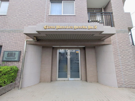 �G���g�����X -