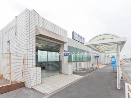 ���ӊ� �w 480m ���}�d�S�u�V�󋴁v�w