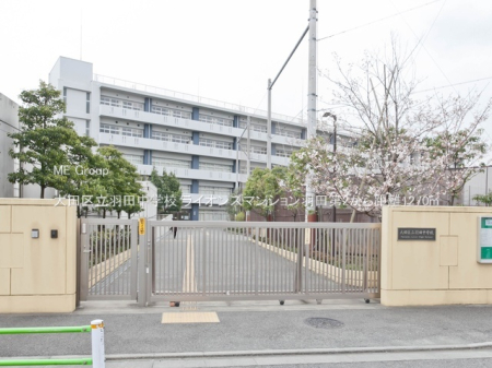 ���ӊ� ���w�Z 1270m ��c�旧�H�c���w�Z