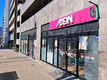 ���ӊ� �X�[�p�[ 130m �܂��΂������� �k�V�h�Ŗ����ʂ�X