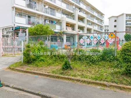 ���ӊ� �c�t���E�ۈ牀 880m ���炢�ۈ牀