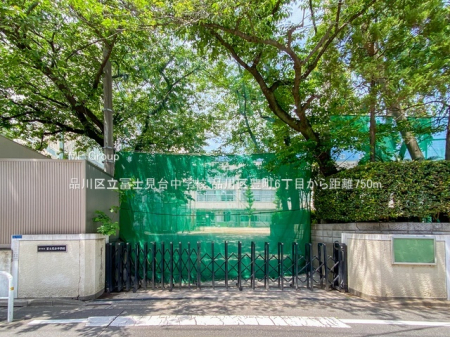 ���ӊ� ���w�Z 750m �i��旧�y�m���䒆�w�Z