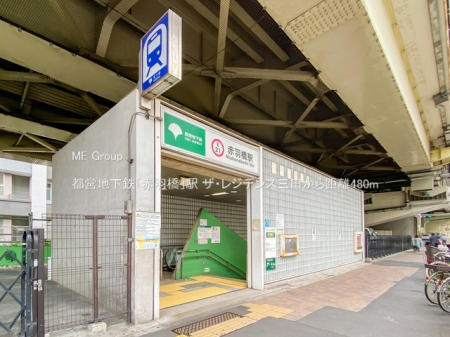 ���ӊ� �w 480m �s�c�n���S�u�ԉH���v�w