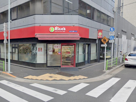 ���ӊ� �X�[�p�[ 600m �X�[�p�[�}�[�P�b�g ���R�X ���D�R���ړX