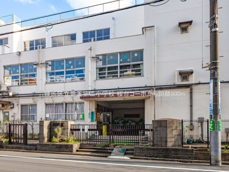 ���ӊ� ���w�Z 500m ���n�旧�L�ʑ�񏬊w�Z