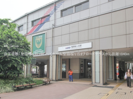 ���ӊ� �w 1040m �����d�S�u���֍����u�v�w