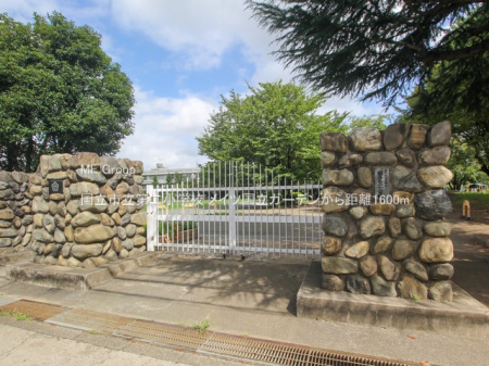 ���ӊ� ���w�Z 1600m �����s����񏬊w�Z