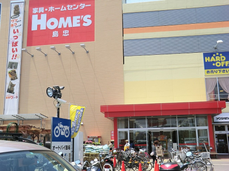 ���ӊ� �z�[���Z���^�[ 680m �����z�[���Y�����X�z�[���Z���^�[