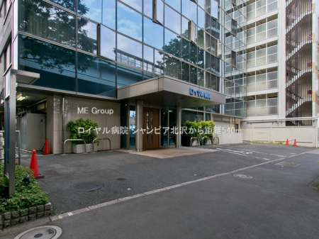 ���ӊ� �a�@ 540m ���C�����a�@