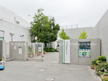 ���ӊ� ���w�Z 800m �����旧�V��a�򏬊w�Z