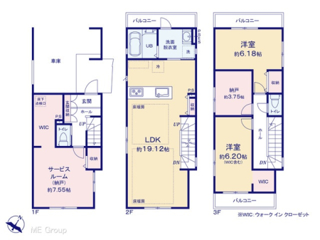  �}�ʂƈقȂ�ꍇ�͌�����D��