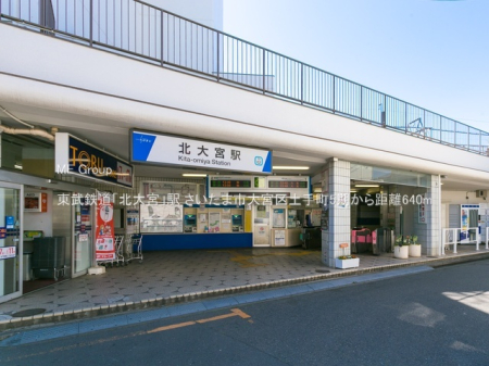 ���ӊ� �w 640m �����S���u�k��{�v�w