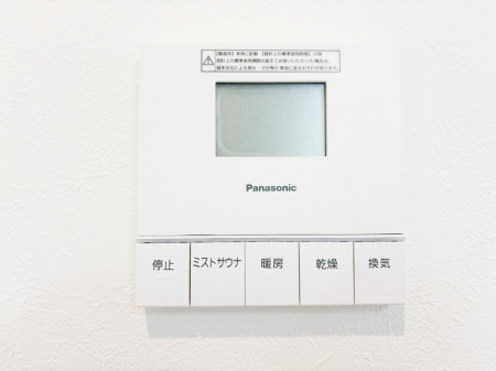 ���̑����� ���������g�[���C�����@�t���Ȃ̂ŁA���V�C���������̂���������S�I