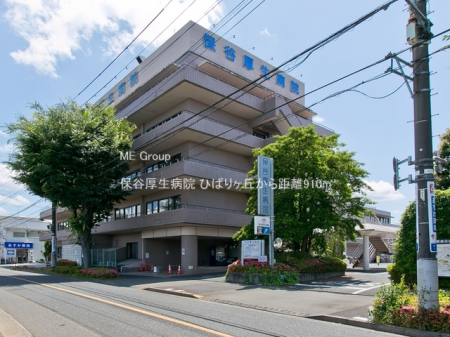 ���ӊ� �a�@ 910m �ےJ�����a�@