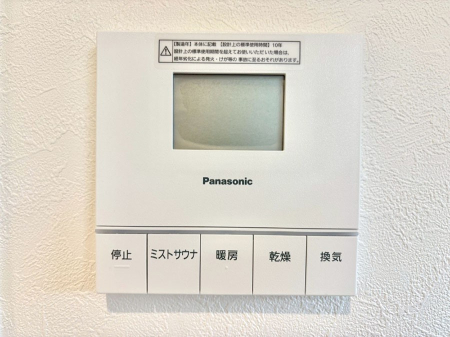 ���̑����� ���������g�[���C�����@�t���Ȃ̂ŁA���V�C���������̂���������S�I