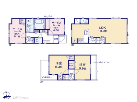  �}�ʂƈقȂ�ꍇ�͌�����D��