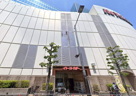 ���ӊ� �X�[�p�[ 700m �C�g�[���[�J�h�[ �ԉH�X