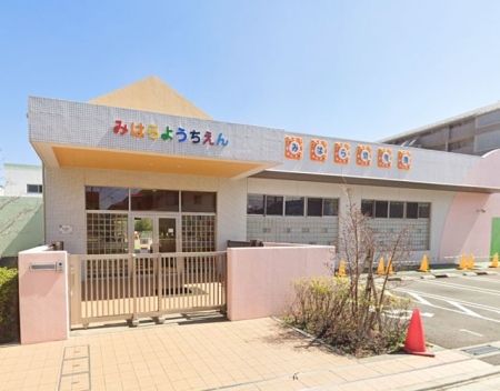 ���ӊ� �c�t���E�ۈ牀 500m �����c�t��