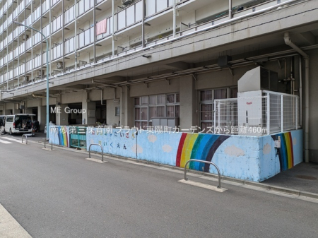 ���ӊ� �c�t���E�ۈ牀 460m �썻��O�ۈ牀