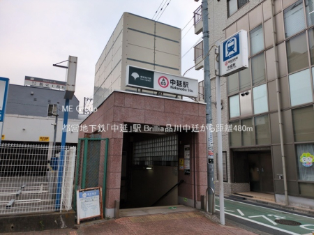 ���ӊ� �w 480m �s�c�n���S�u�����v�w