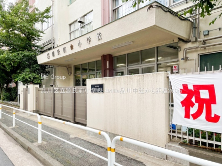 ���ӊ� ���w�Z 260m �i��旧�����O���w�Z