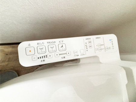 ���̑����� �g�C���͉������֍��t��