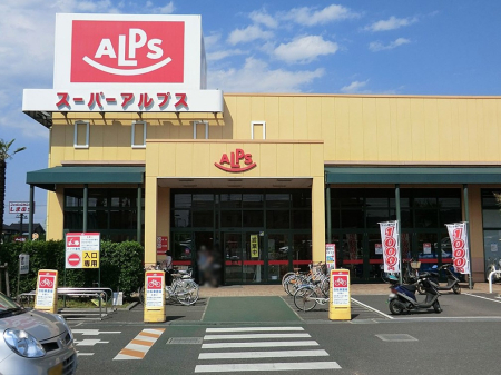 ���ӊ� �X�[�p�[ 2900m �X�[�p�[�A���v�X�L�c��X