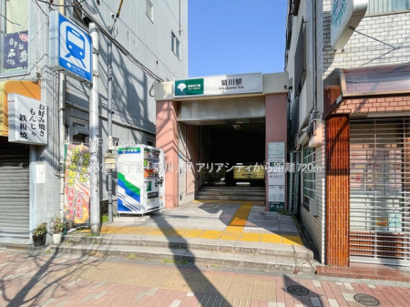 ���ӊ� �w 720m �s�c�n���S�u�e��v�w