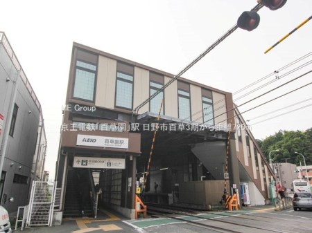 ���ӊ� �w 720m �����d�S�u�S�����v�w