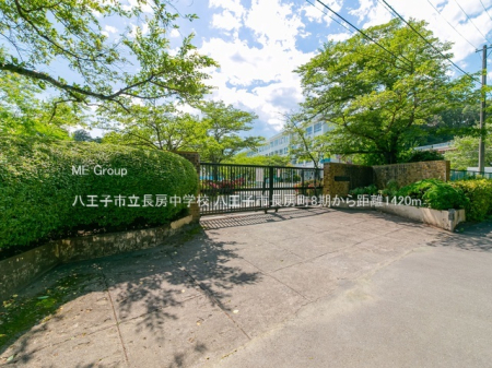 ���ӊ� ���w�Z 1420m �����q�s�����[���w�Z