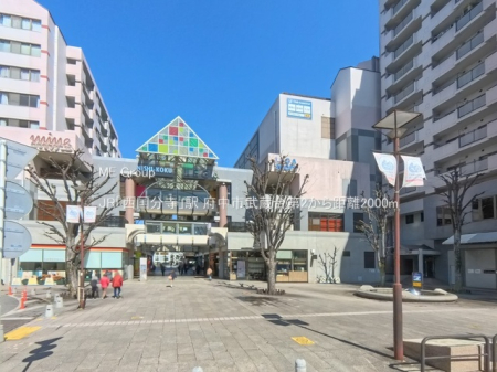 ���ӊ� �w 2000m JR�u���������v�w