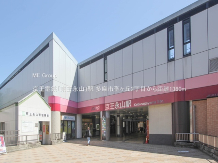 ���ӊ� �w 1360m �����d�S�u�����i�R�v�w