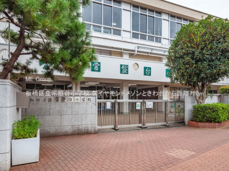 ���ӊ� ���w�Z 720m ���旧��Ց䏬�w�Z