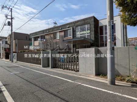 ���ӊ� �c�t���E�ۈ牀 420m �L�ʑ�O�ۈ牀