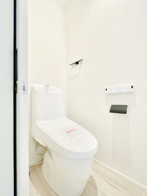 �g�C�� �g�C���͈��S�̂Q�ӏ��I���̃o�^�o�^������S�ł��B 