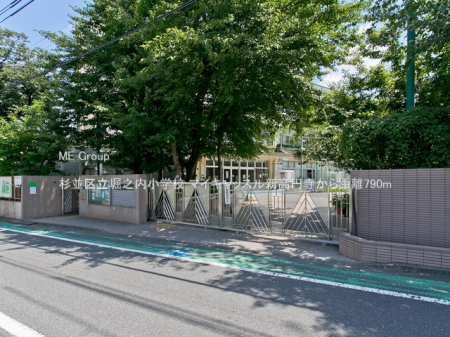 ���ӊ� ���w�Z 790m �����旧�x�V�����w�Z