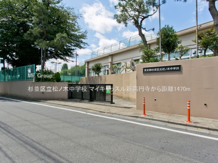 ���ӊ� ���w�Z 1470m �����旧���m�ؒ��w�Z