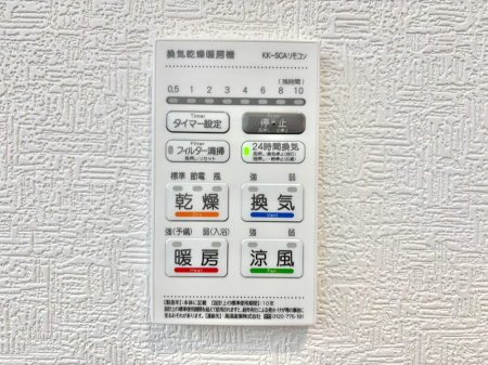 ���̑����� ���������g�[���C�����@�t���Ȃ̂ŁA���V�C���������̂���������S�I