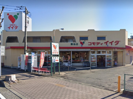 ���ӊ� �X�[�p�[ 600m �R���f�B�C�C�_�z�n�X