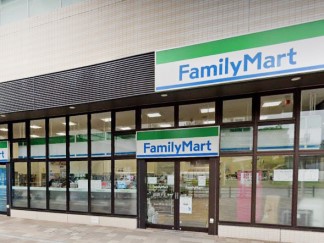 ���ӊ� �R���r�j 650m �t�@�~���[�}�[�g �����Y�a�}�[�N�X�X