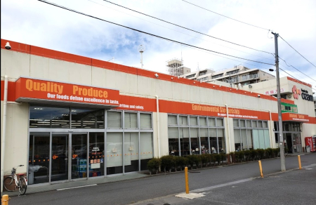 ���ӊ� �X�[�p�[ 800m �I�U�� ���Z���X