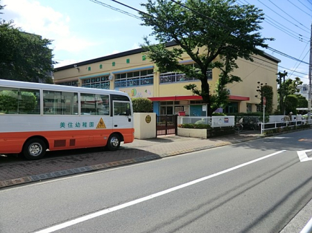 ���ӊ� �c�t���E�ۈ牀 520m ���Z�c�t��