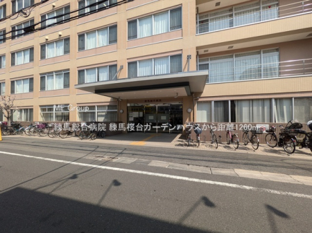 ���ӊ� �a�@ 1260m ���n�����a�@