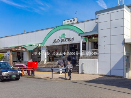 ���ӊ� �w 1040m JR�u�\���v�w