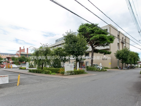 ���ӊ� �a�@ 2190m �����a�@