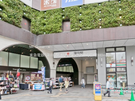 ���ӊ� �w 880m ���}�d�S�u���c�v�w