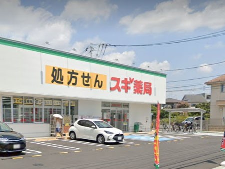 ���ӊ� �h���b�O�X�g�A 600m �X�M�h���b�O �������V���X