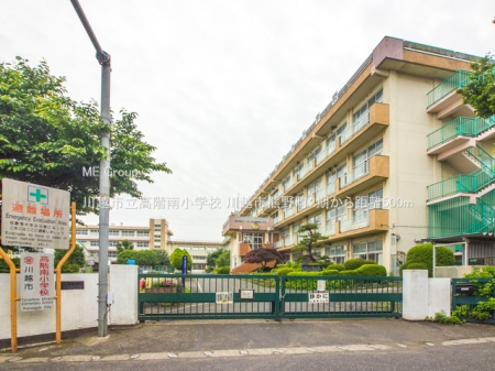 ���ӊ� ���w�Z 500m ��z�s�����K�쏬�w�Z