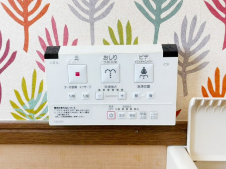 ���̑����� ���������K�ɁI�g�C���͉������@�\�t���ł��B