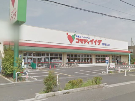 ���ӊ� �X�[�p�[ 800m �R���f�B�C�C�_�����]�X